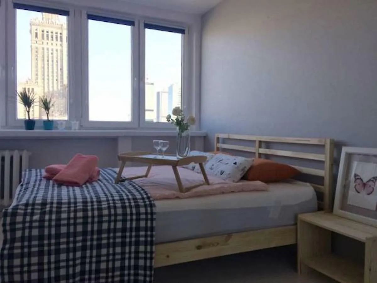 דירה ורשה Bagno Cozy Studio